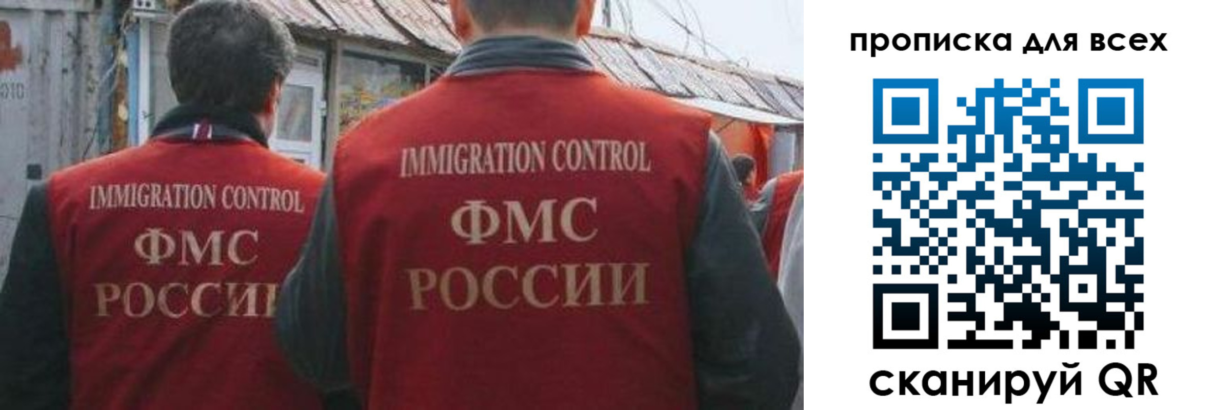 пропишу в квартире в Козельске