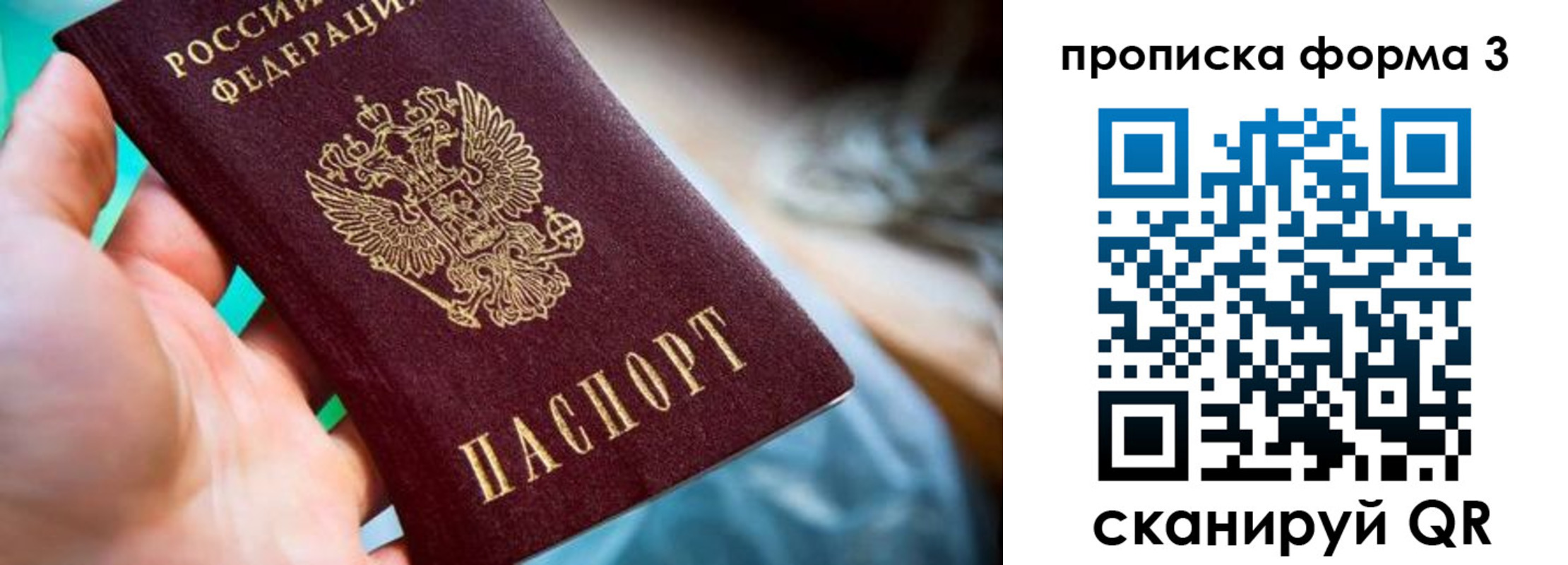 регистрация для дет. сада в Козельске